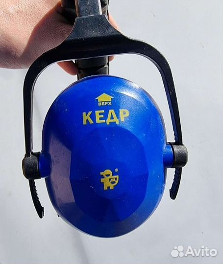 Наушники противошумные