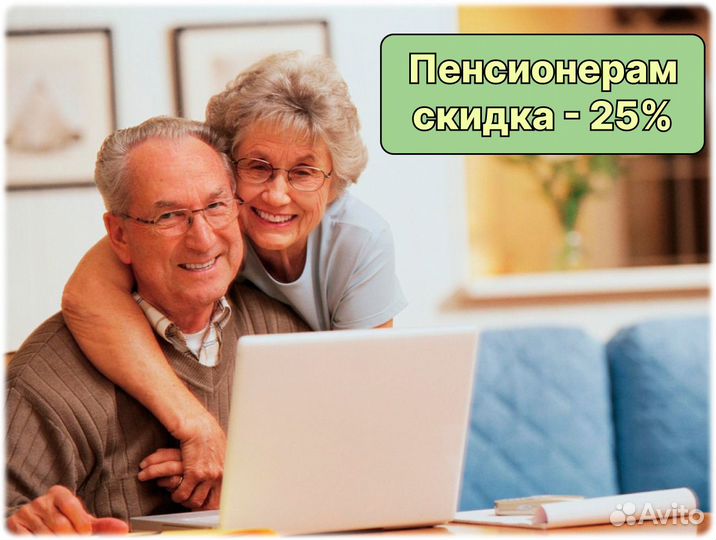 Ремонт Холодильников, Стиральных машин, Посудомоек