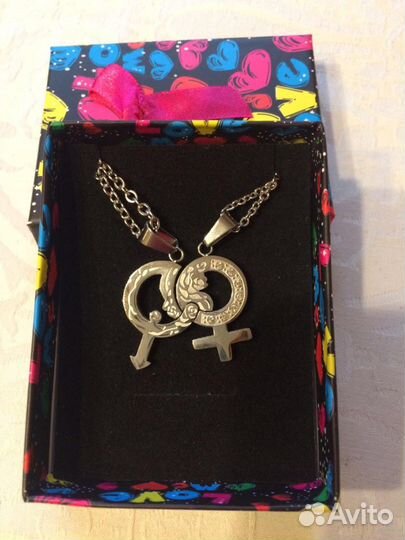 Парные кулоны для влюблённых