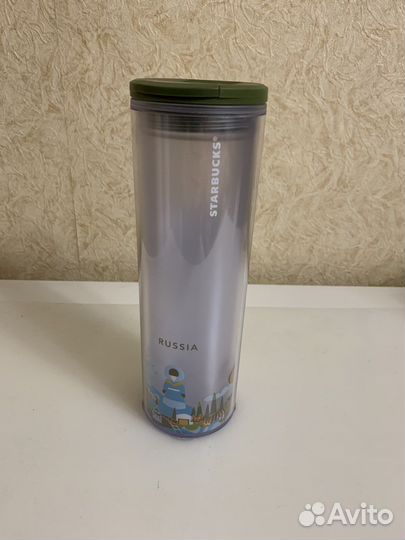 Термокружка starbucks