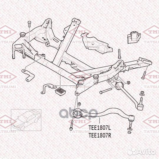 Рычаг передней подвески верхний L TEE1807L tatsumi