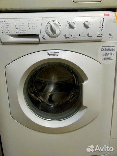 Стиральная машина Hotpoint ariston arxl 100. 6 кг