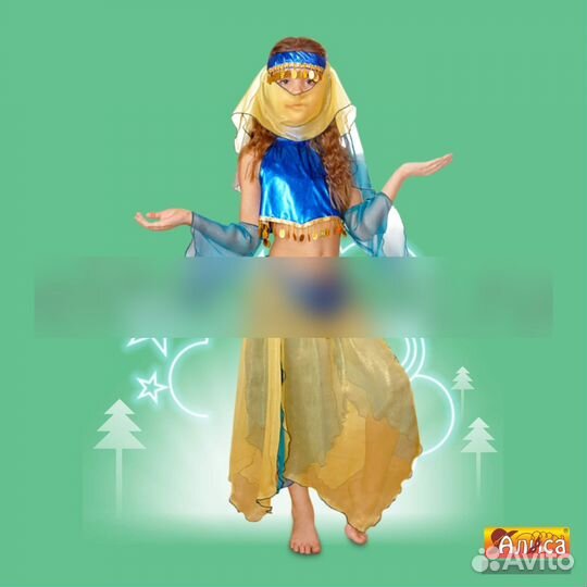 Костюм Шахерезады для девочек