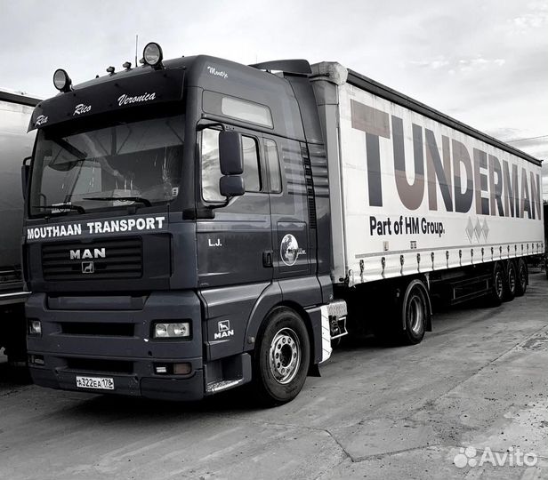 Водитель категории с е