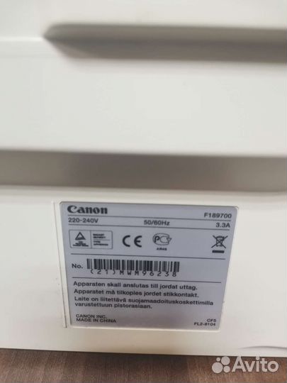 Мфу лазерный Canon iR2018, ч/б