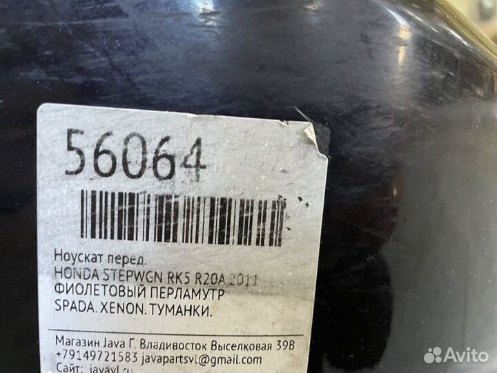 Бампер передний Honda Stepwgn RK1 RK5 RK2 2.0 L