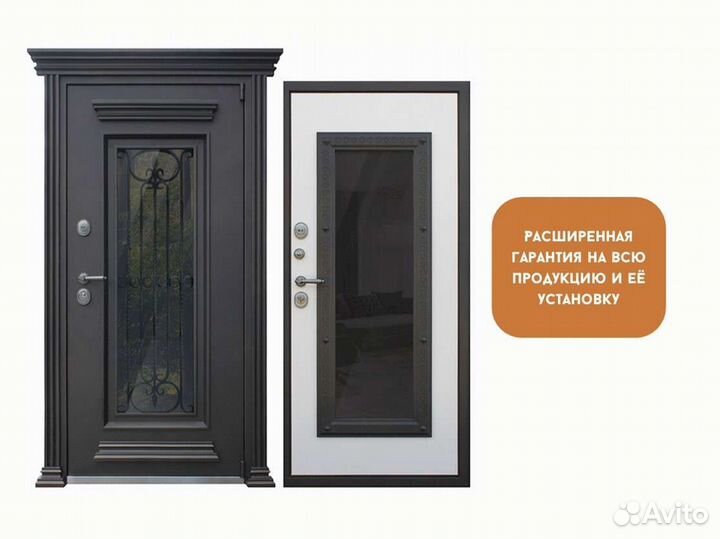 Входная дверь уличная Викинг