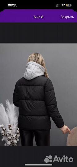 Куртка демисезонная женская