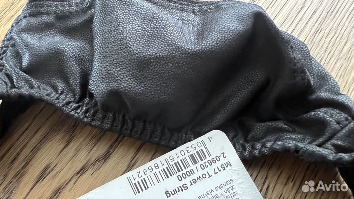 Трусы - стринги Manstore M517 - Buffalo Leather M