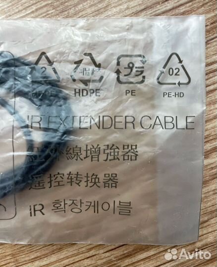 Ик-передатчик Samsung (IR extender cable)