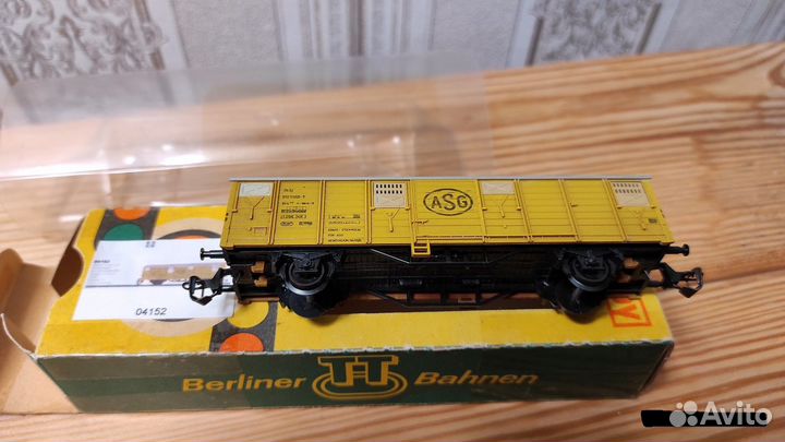 Двухосный грузовой вагон 