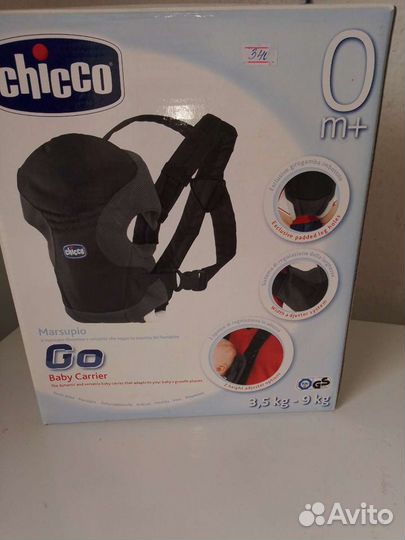 Кенгуру- переноска Chicco