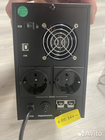 Интерактивный ибп источник бесперебойного питания