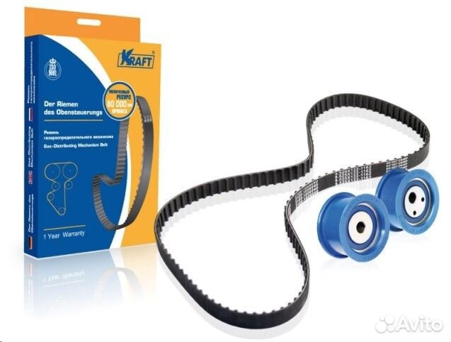 Ремень грм + ролики /2110-12/ 16 кл