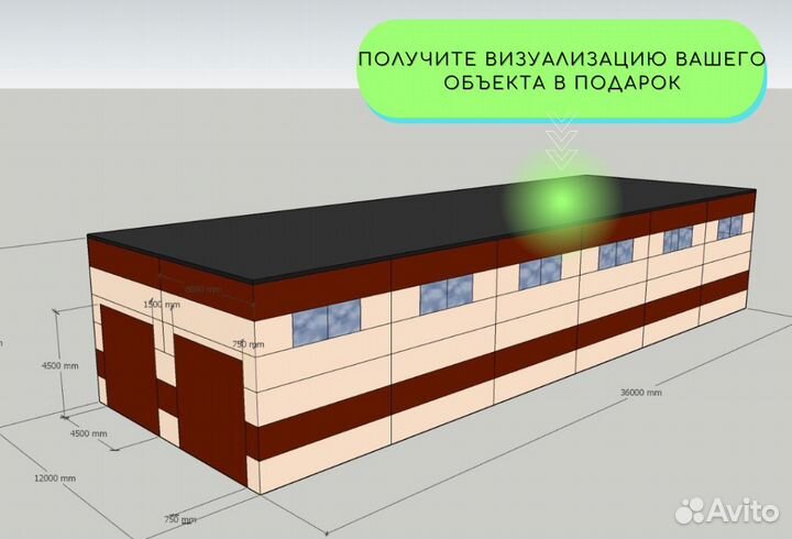 Сэндвич-панели от завода