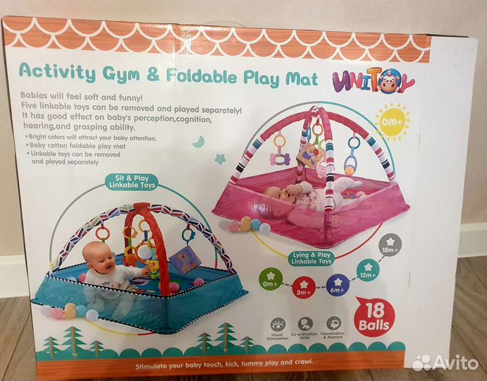 Развивающий коврик