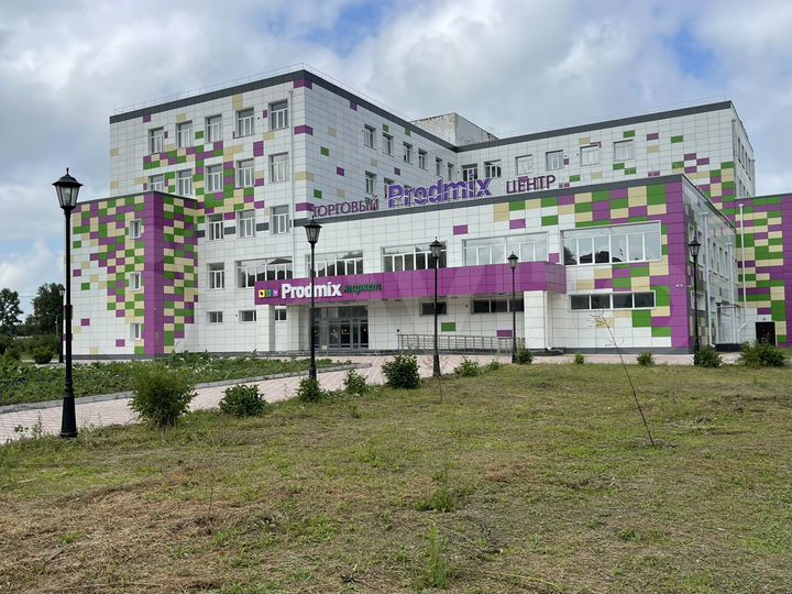 Тц березка краснокаменск. Магазин экран в краснокаменске. Краснокаменск тц. Краснокаменск тц. Магазин дружба краснокаменск.