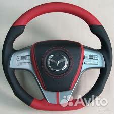 Автоателье