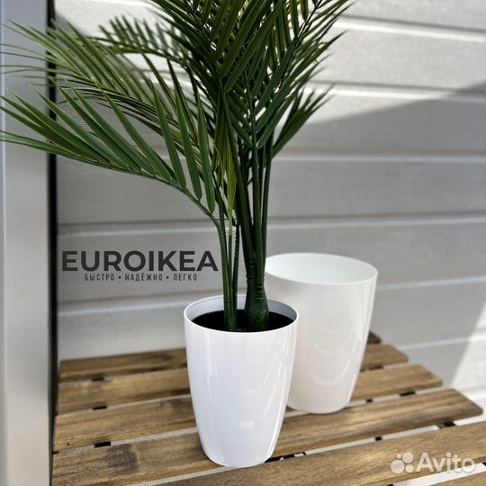 Кашпо 1,5 литра два вида в наличии