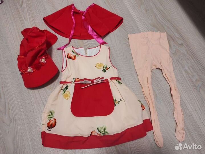 Красная шапочка костюм