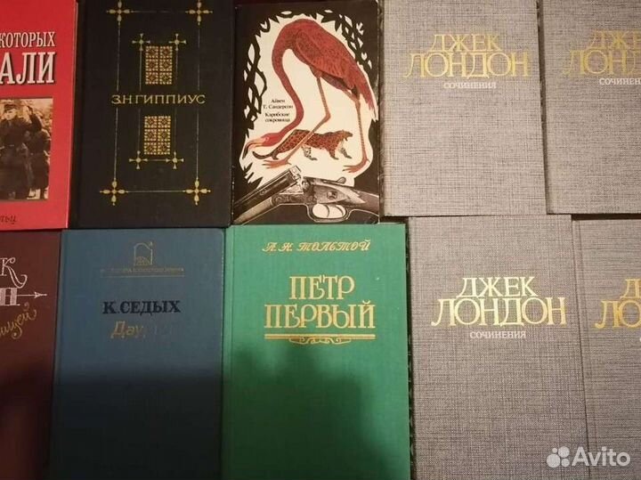 Книги