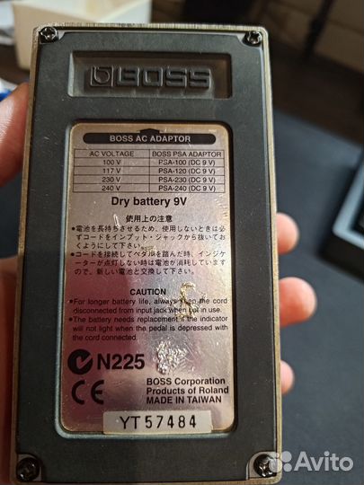 Boss DS-1 с модом (Keeley mod)