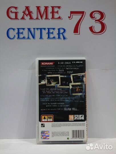 Silent Hill Shattered Memories для Sony Psp