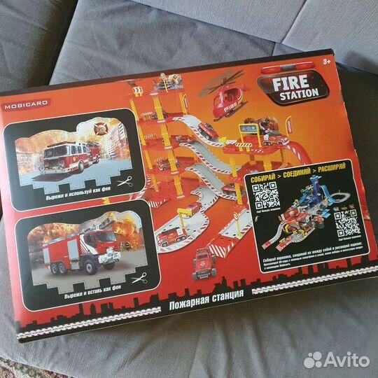 Игрушки: парковка 