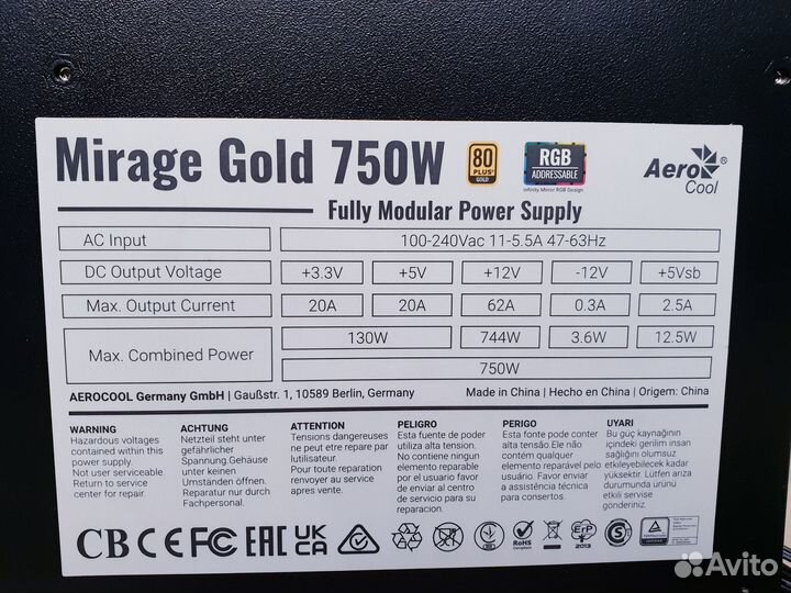 Блок питaния AeroCool Mirage Gold 750W 80+ Gold