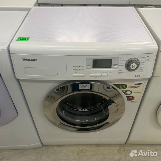 Бу стиральная машина с доставкой