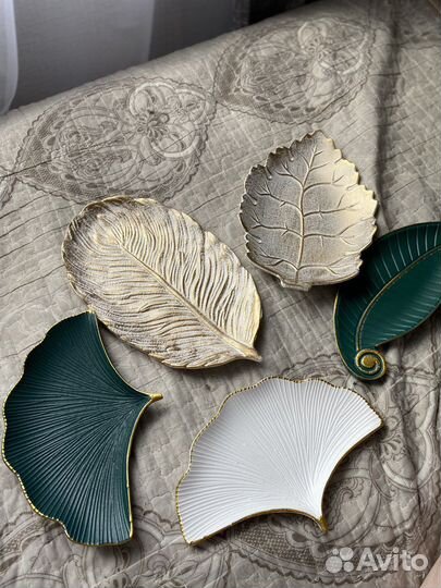 Блюда для фруктов/нарезки 