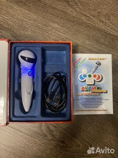 Говорящая ручка знаток и книги