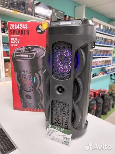 Блютуз колонка большая уличная