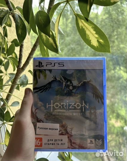 Horizon forbidden west ps5 диск