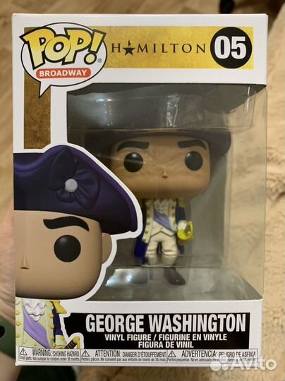 Funko pop Hamilton