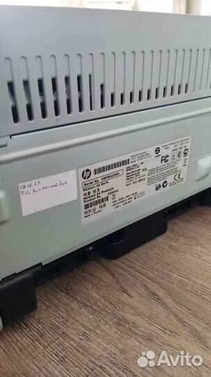 Лазерный принтер HP LaserJet P1102