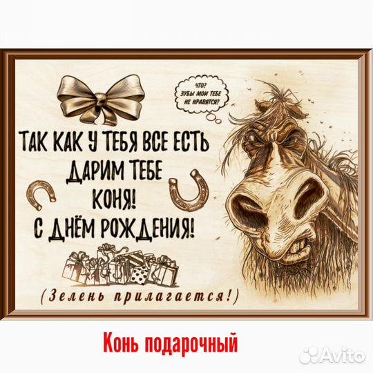 Серия картин 