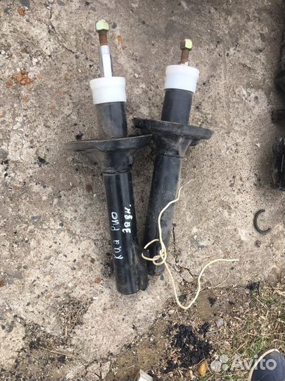 Амортизаторы