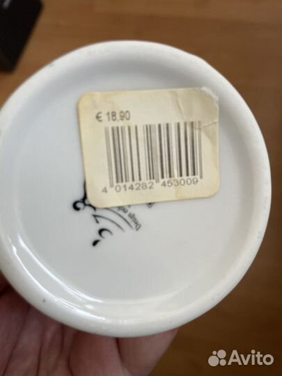 Кружка пивная сувенирная