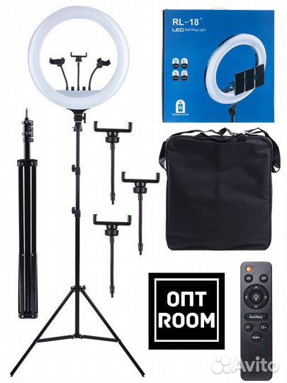 Кольцевая лампа 45см со штативом