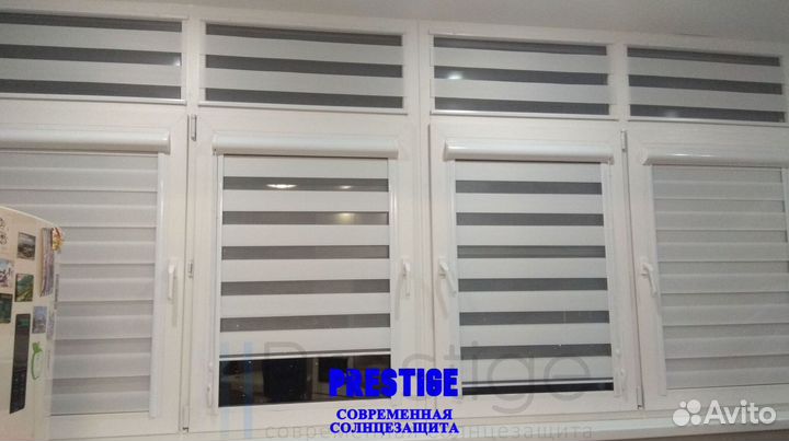 Рулонные шторы День Ночь от производителя