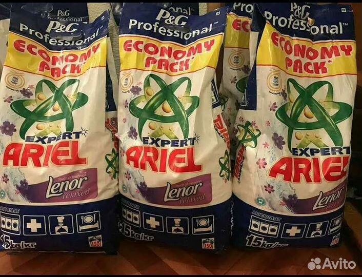 Стиральный порошок ariel 15kg