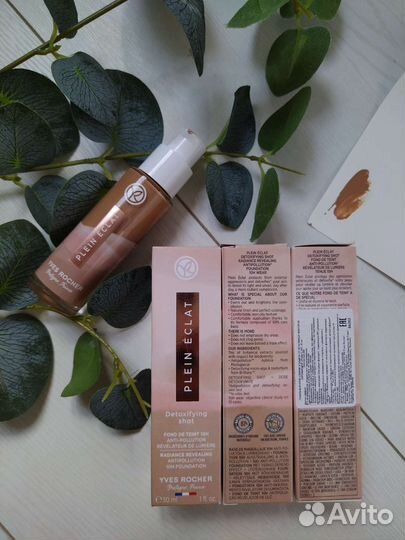 Тональный крем Yves Rocher Франция