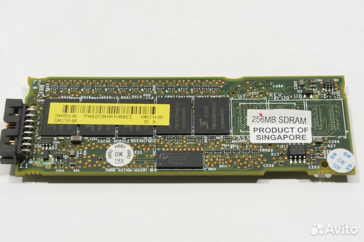 Контроллер SAS HP SA P400 2*SFF-8484 PCI-E LP 256M