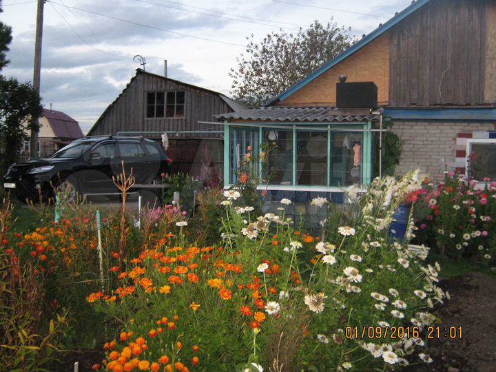 Участок 8,5 сот. (СНТ, ДНП)