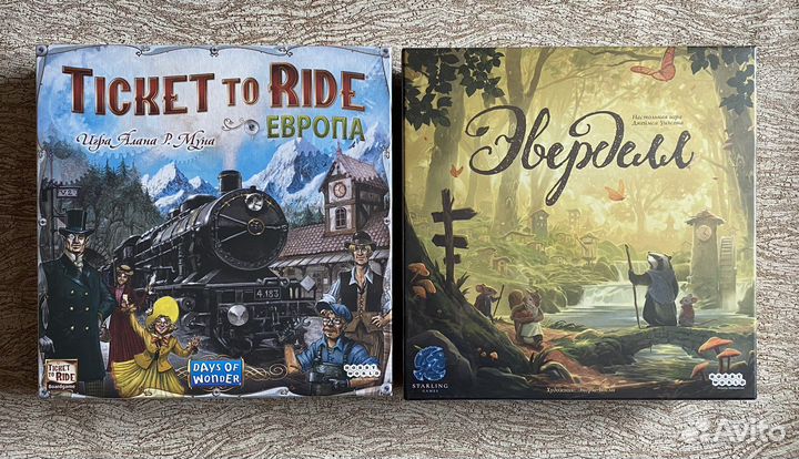 Игра для Анатолия