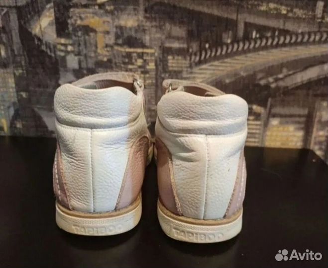 Ортопедические сандали Tapiboo 30 размер