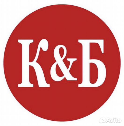 Продавец-кассир