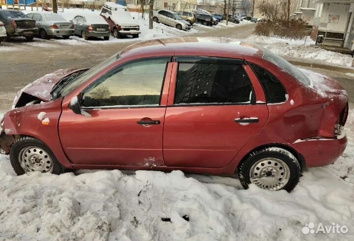 В разборе Лада Калина