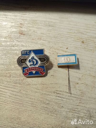 Значки советские спортивные